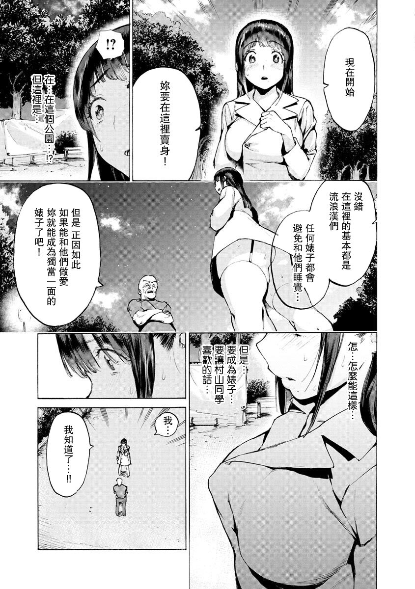 09