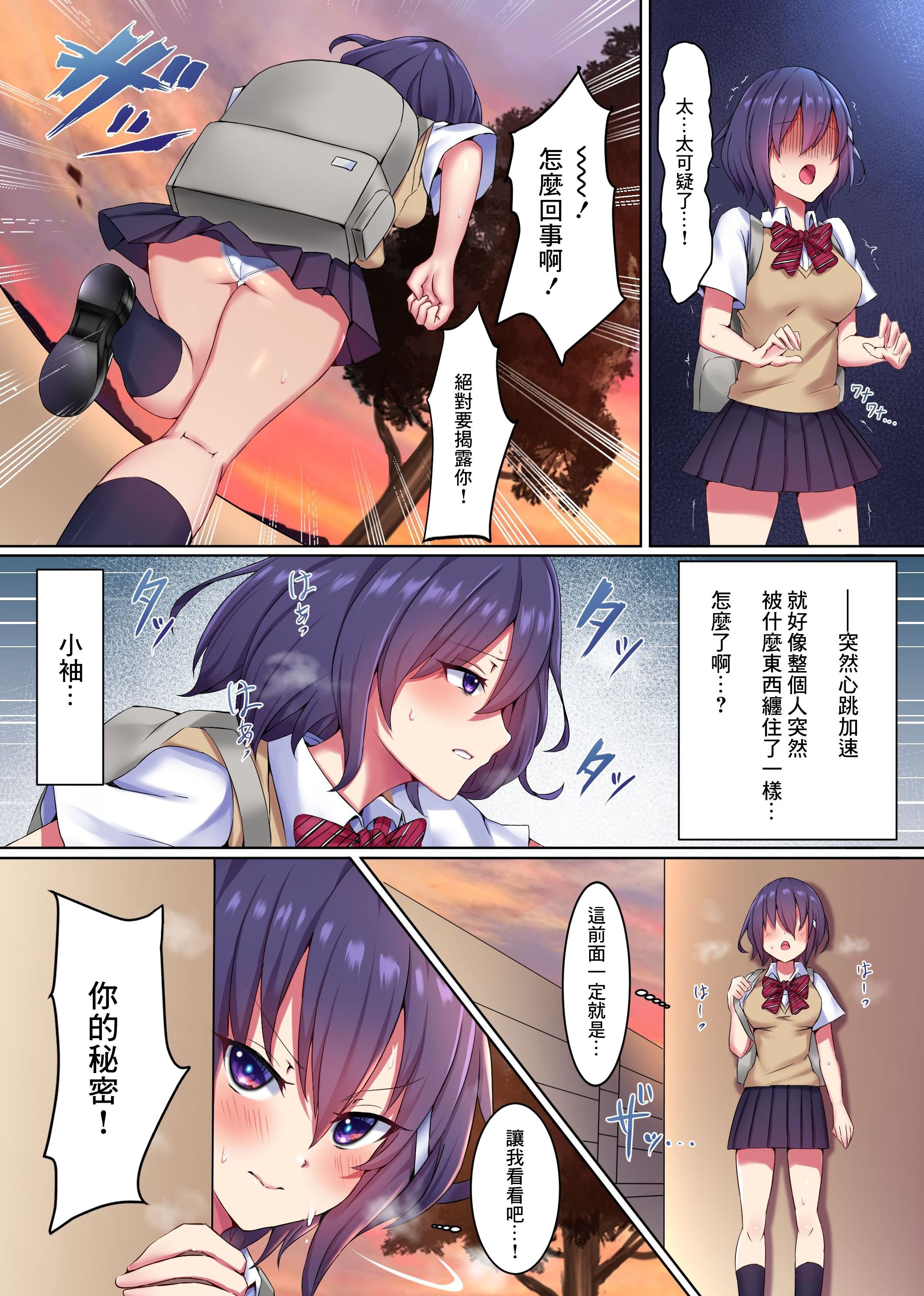 07