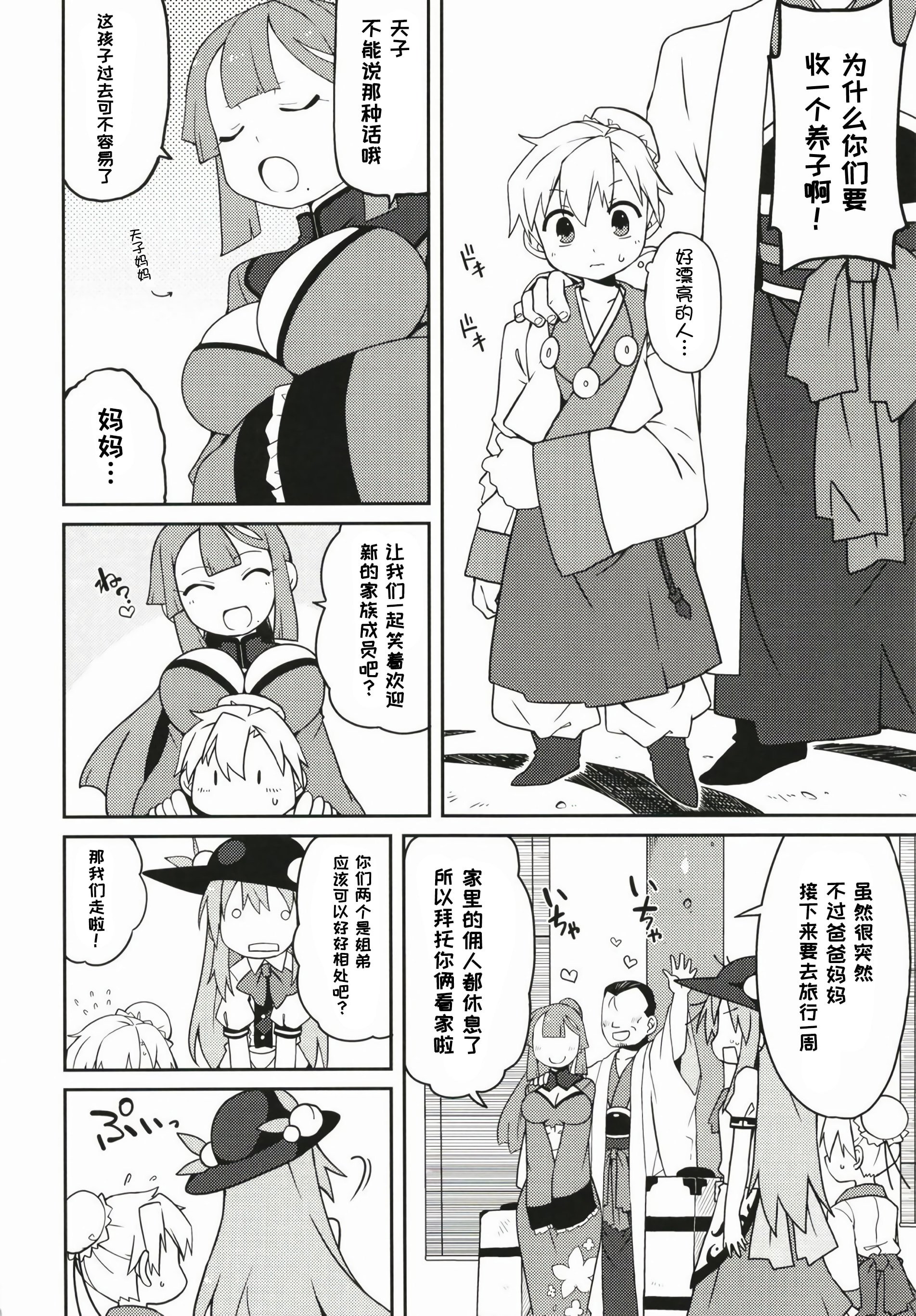 04