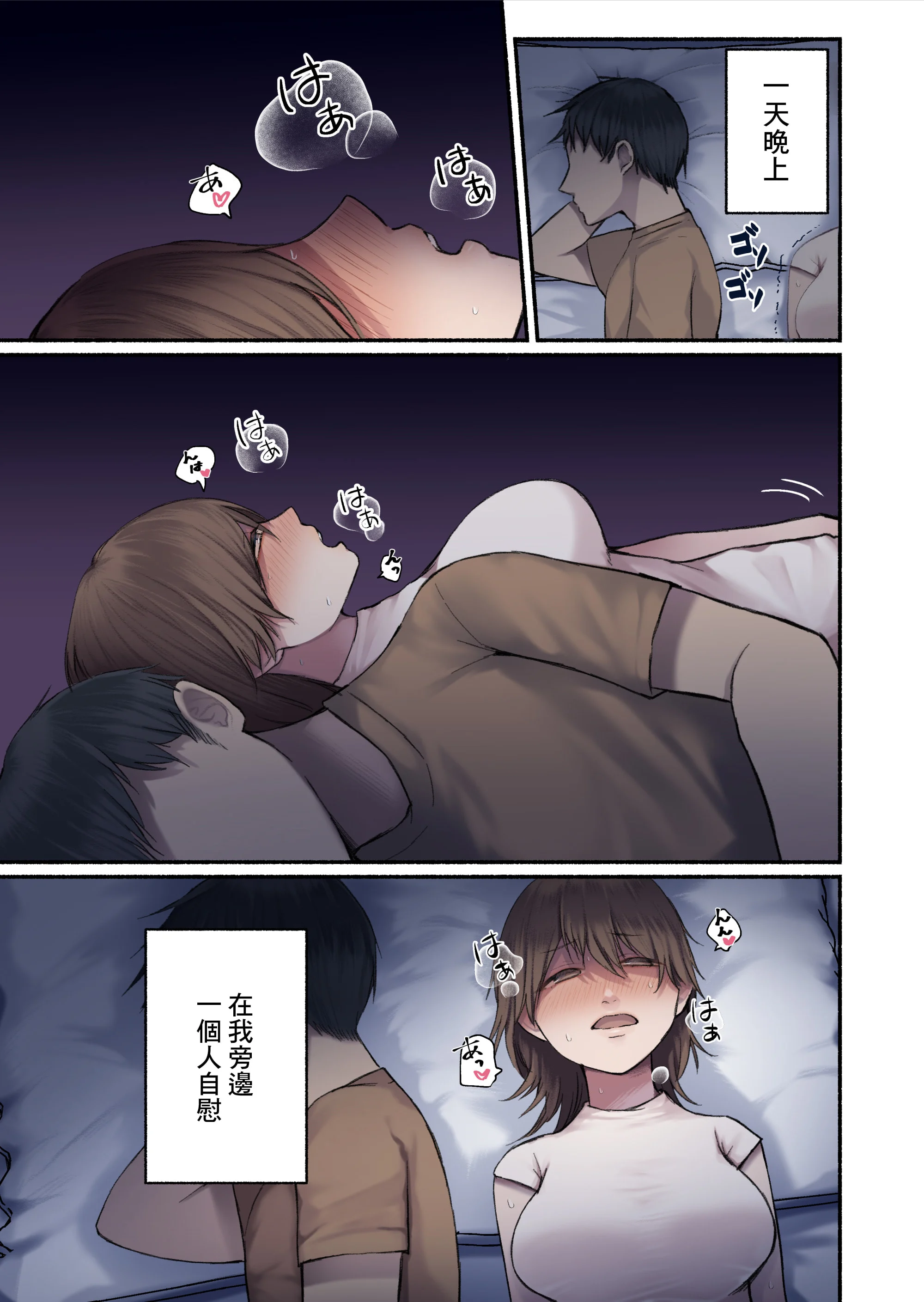 07