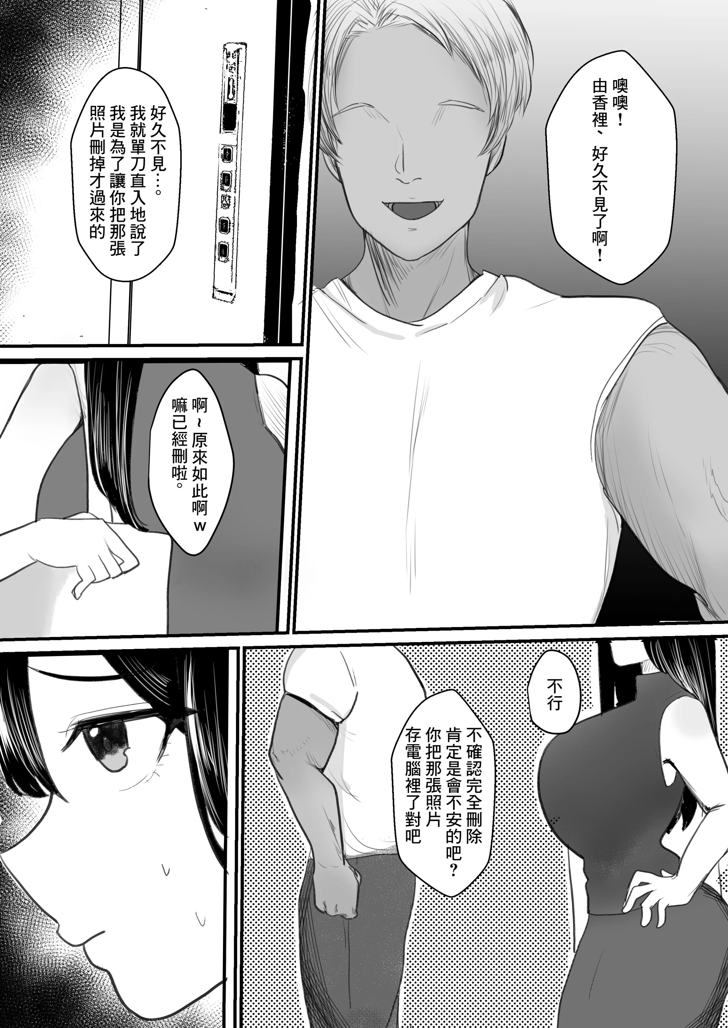 07
