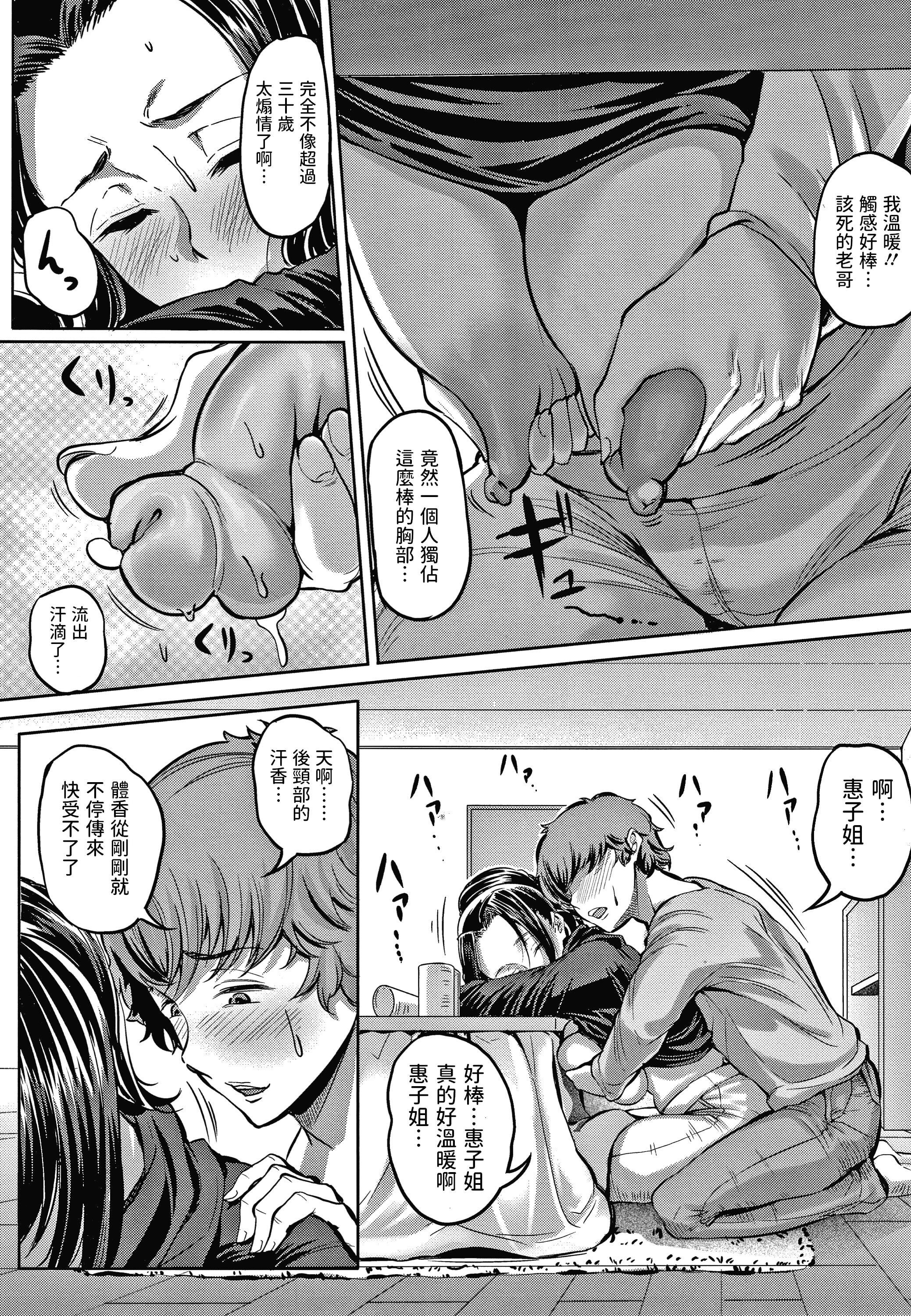 07