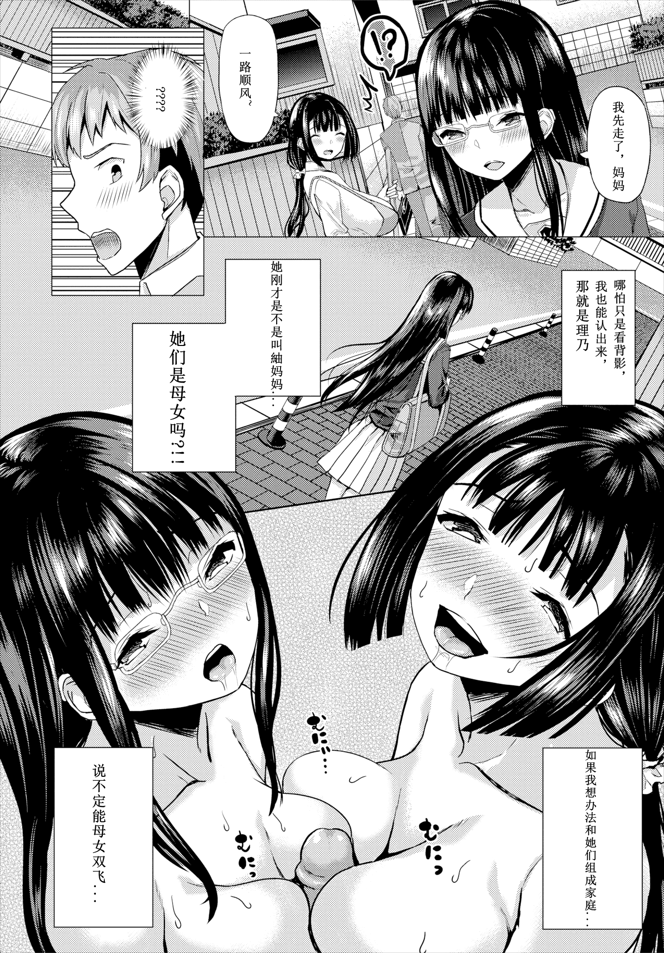 024