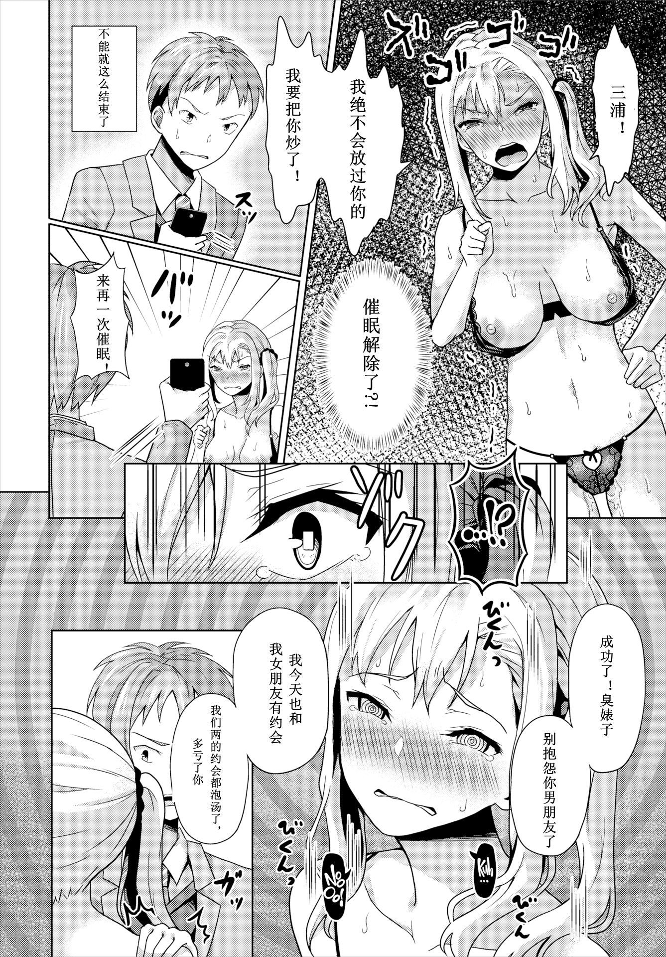 051