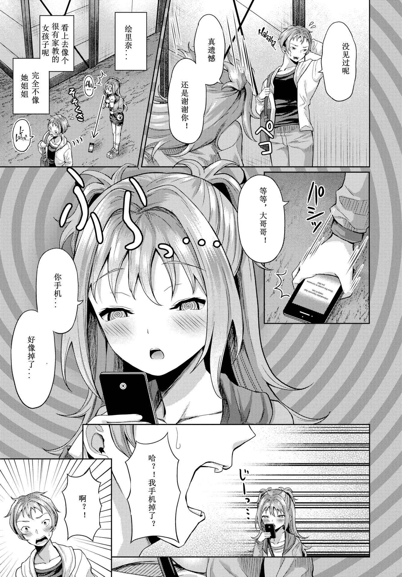 080