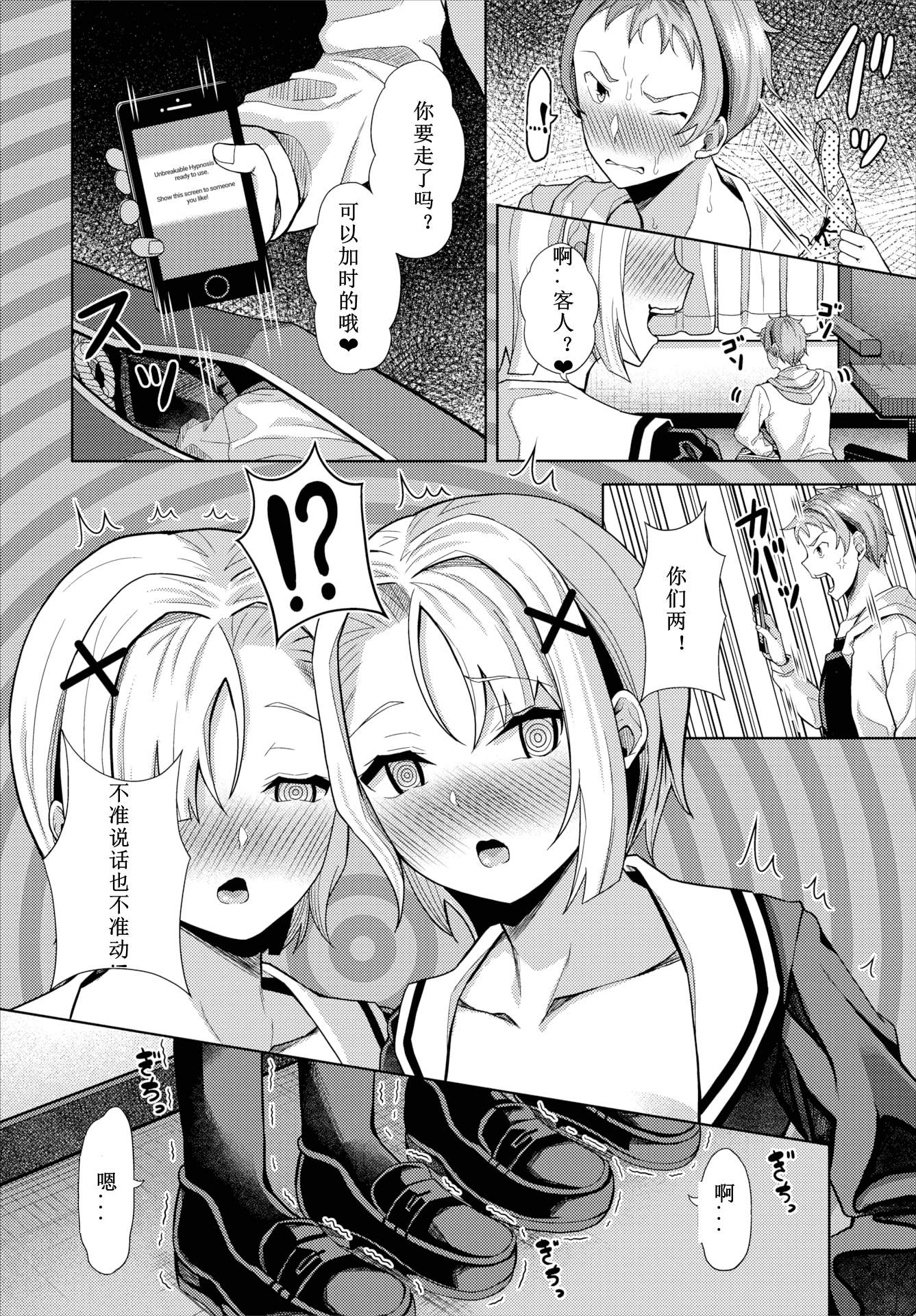 125