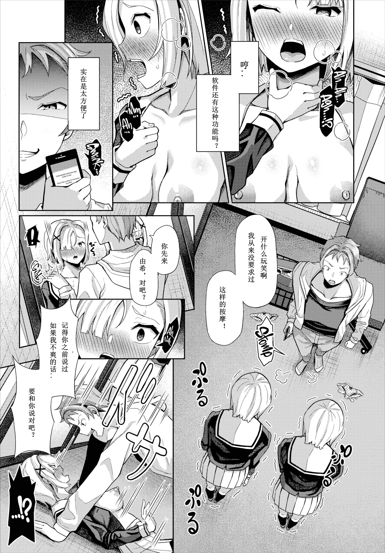 126