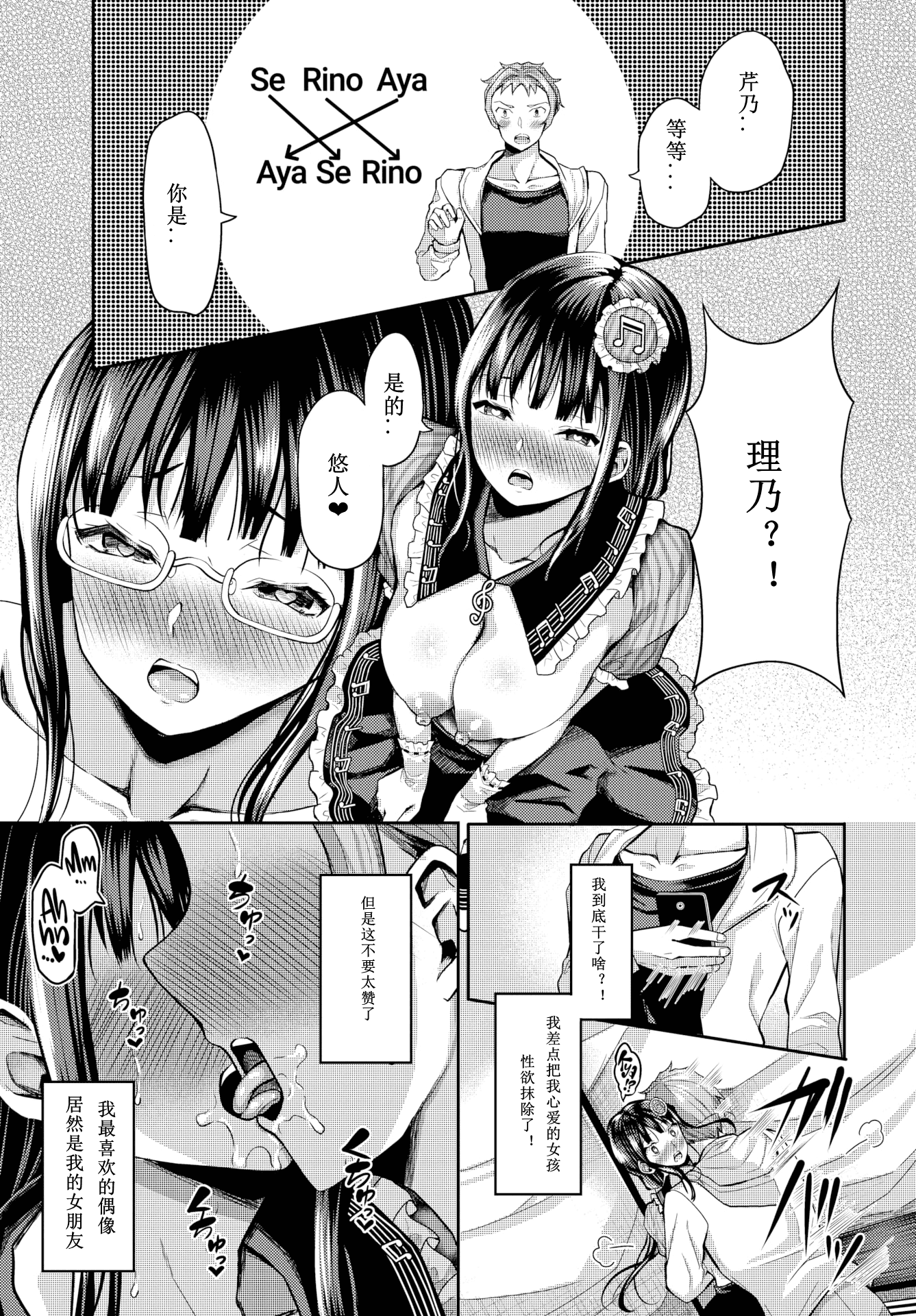 141