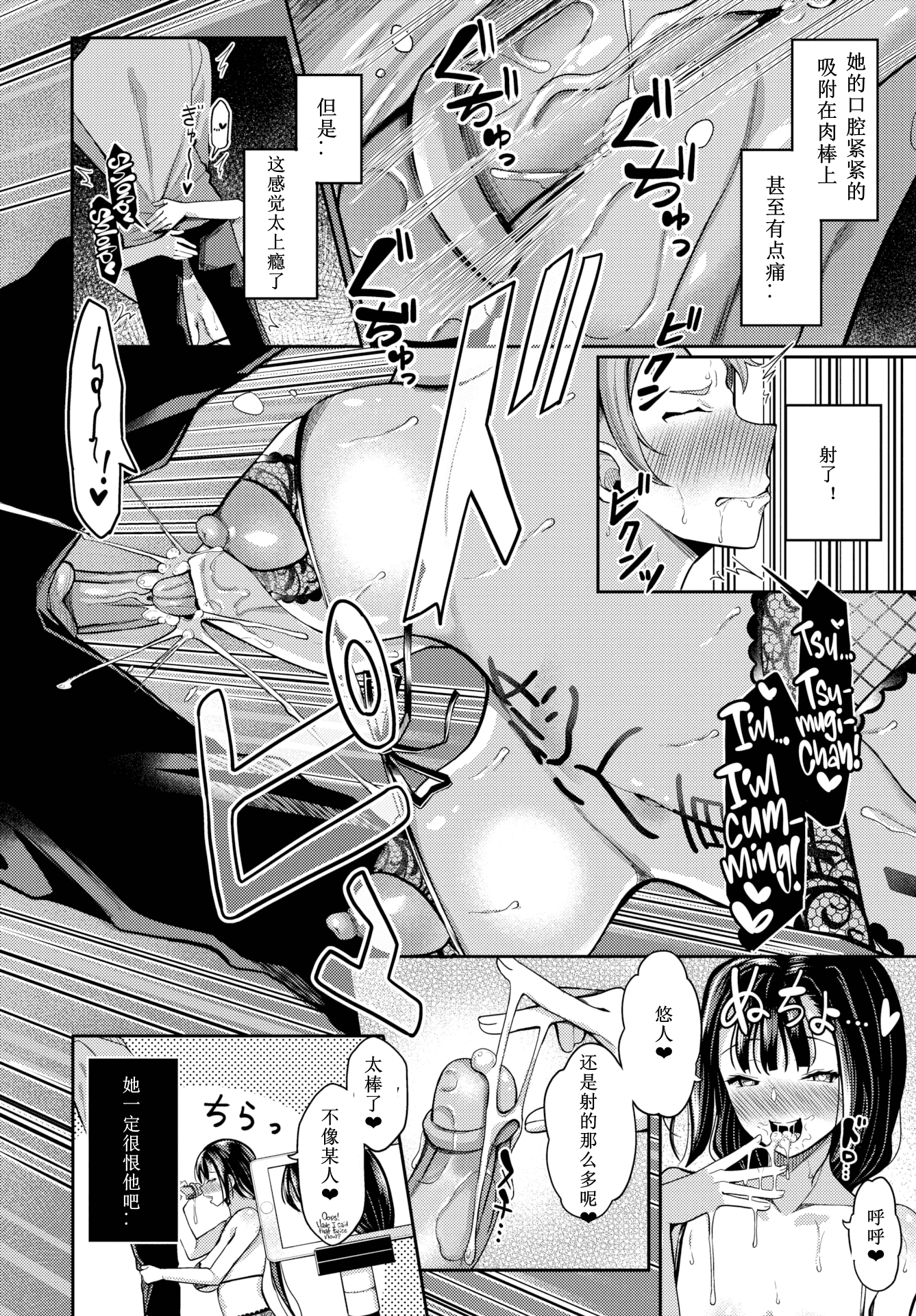 163