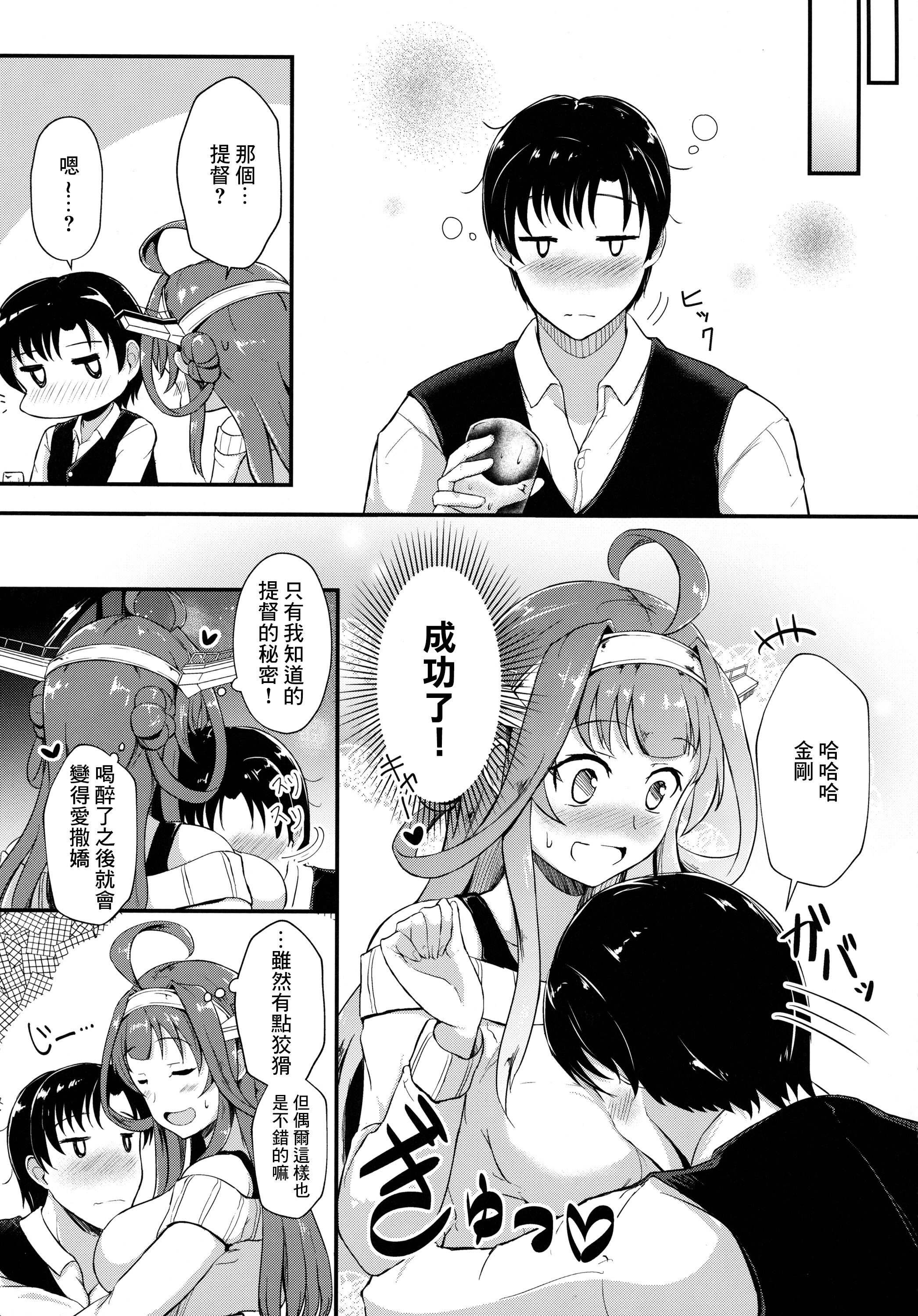 06