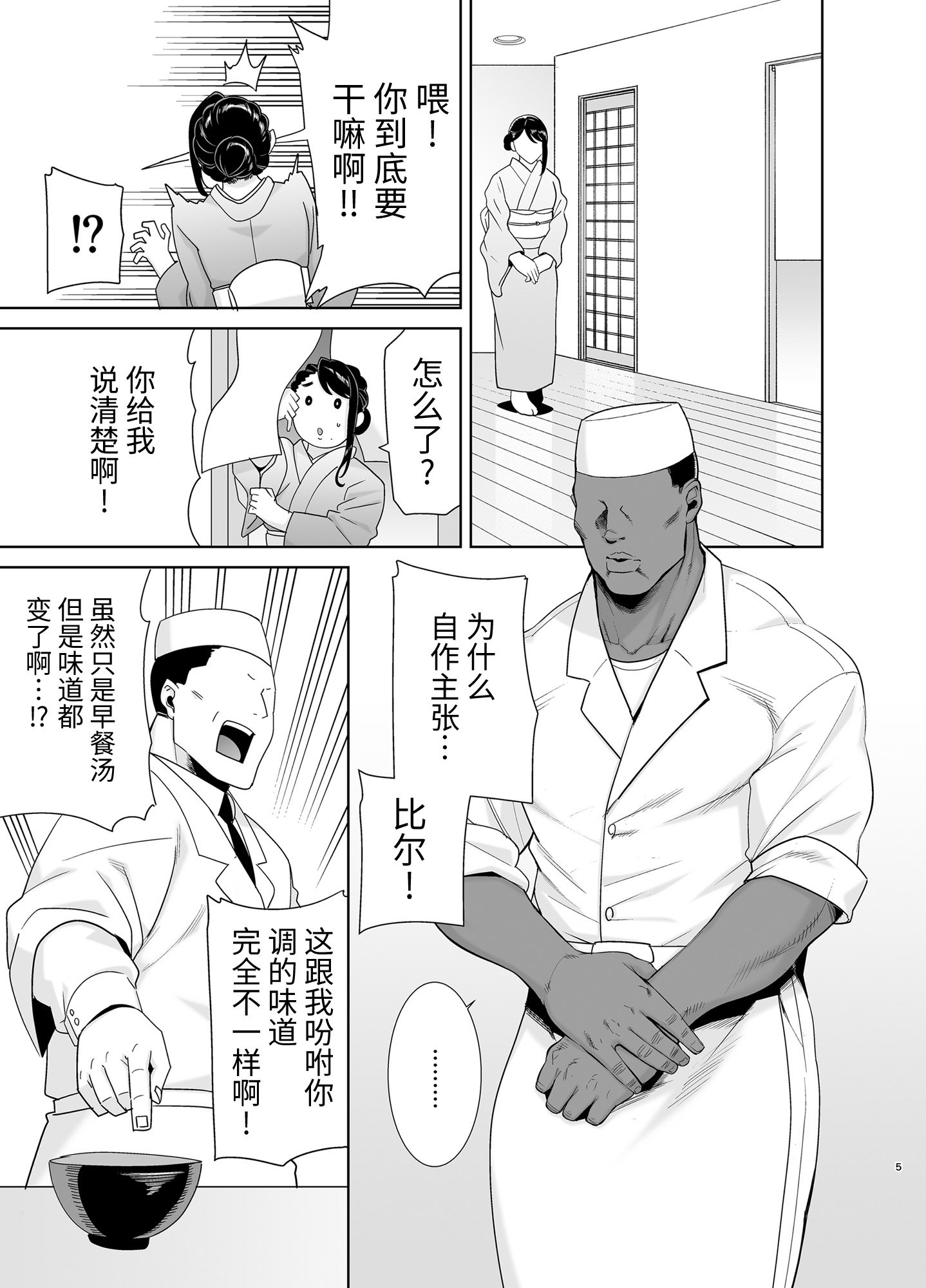 0005