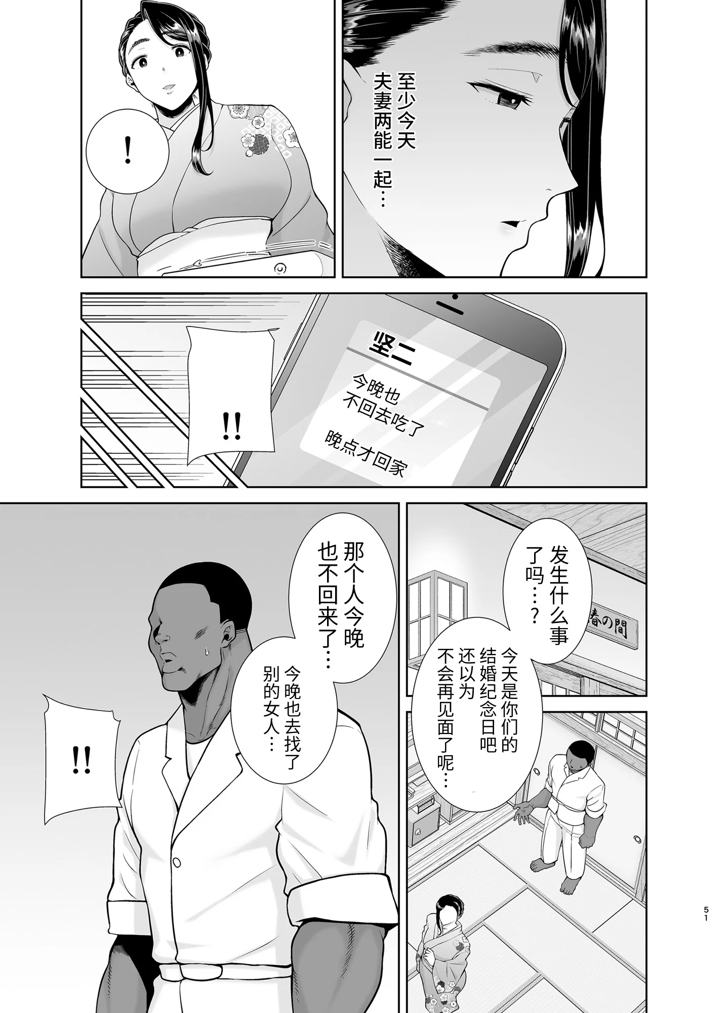 0051