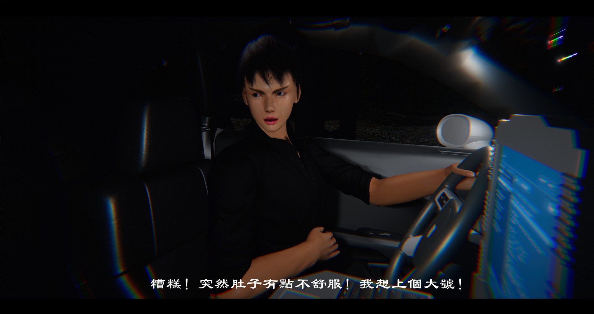 0076