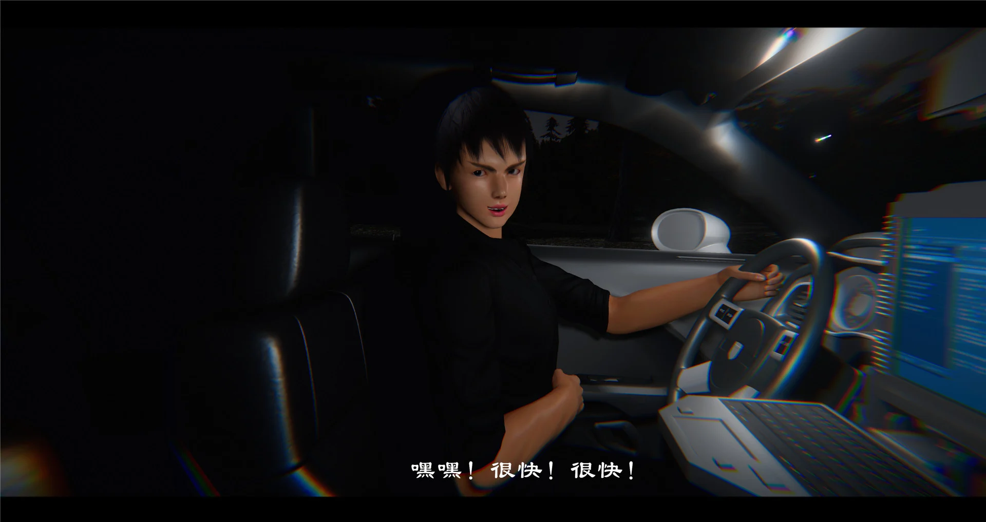 0078