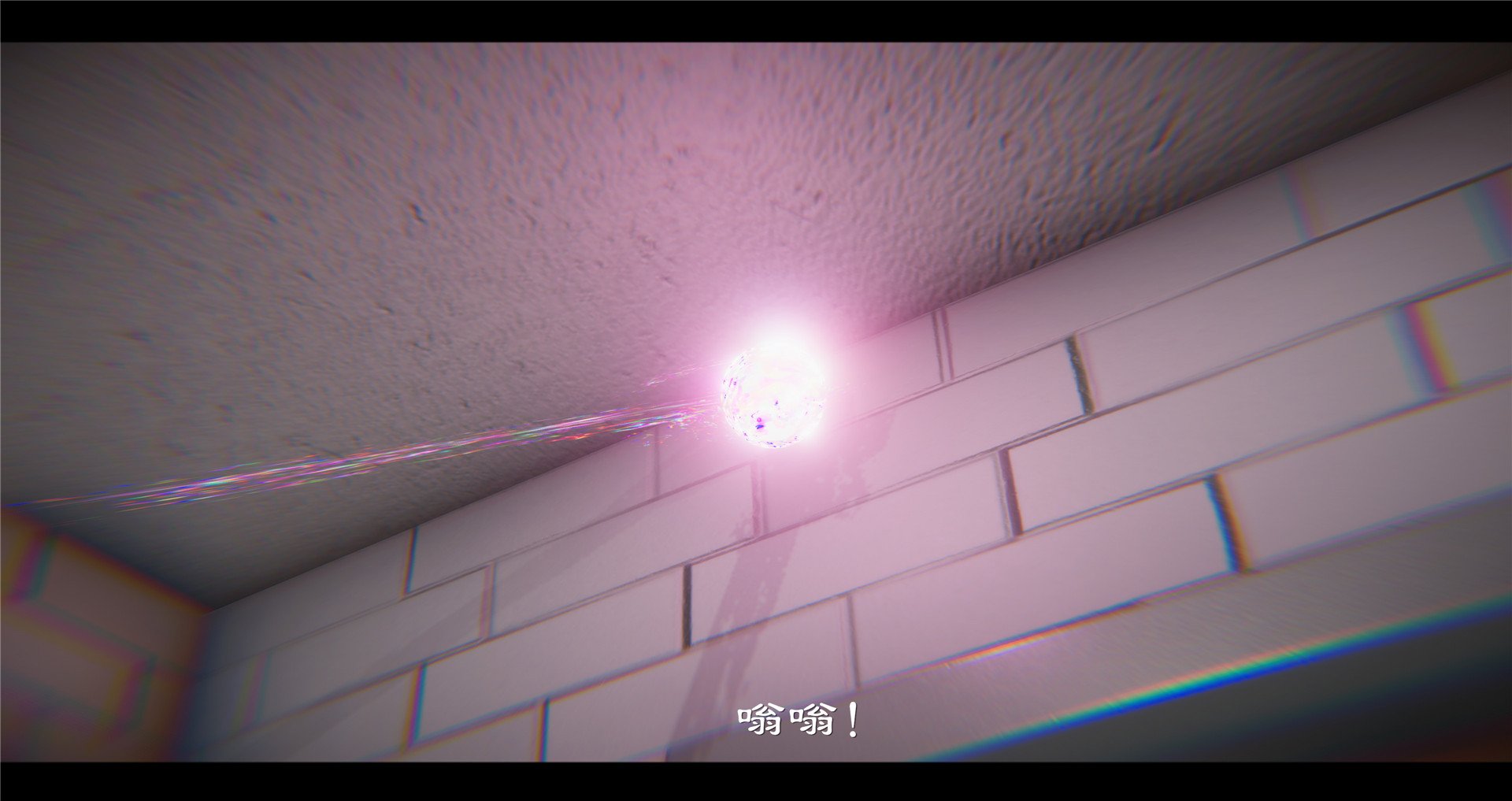 0111