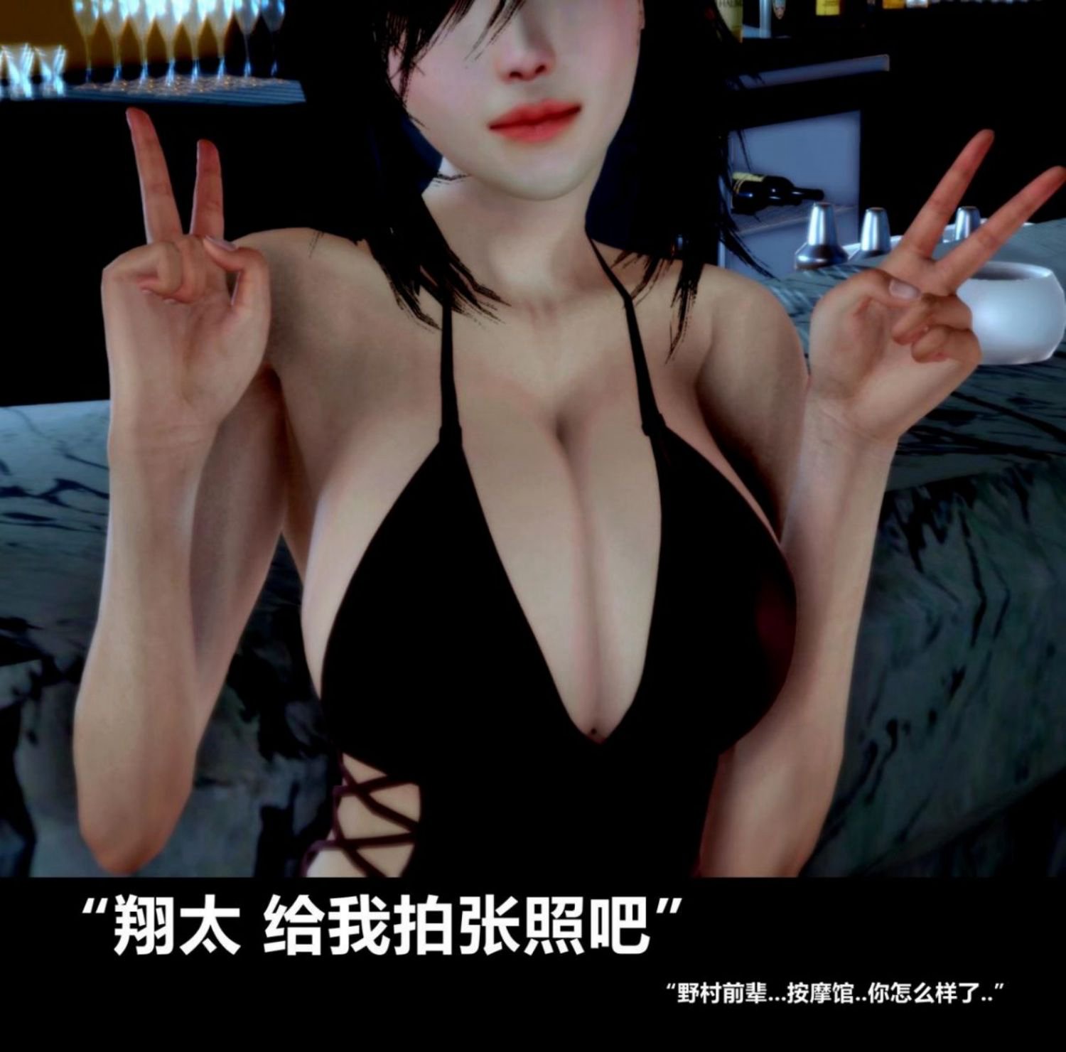 0250