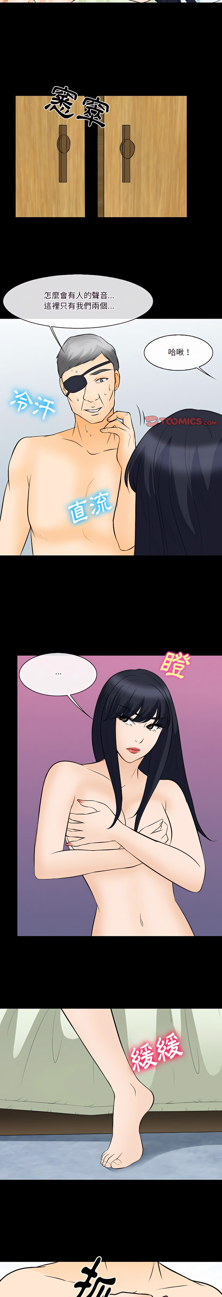 76_09