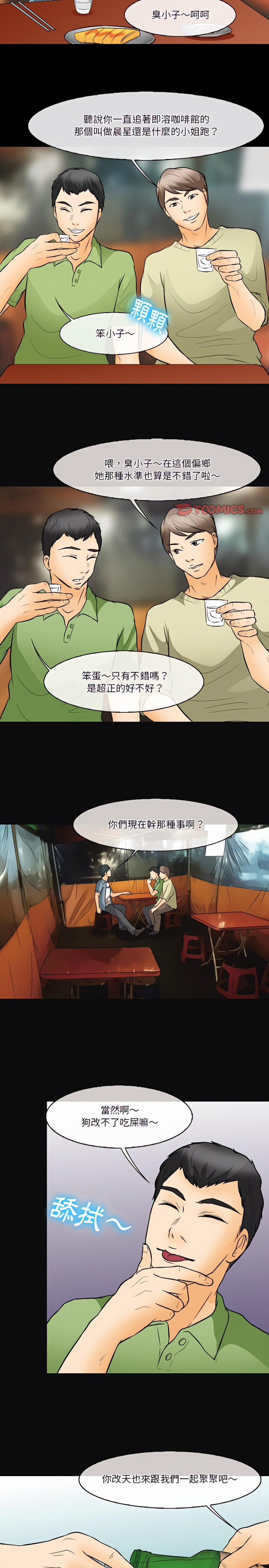 76_15