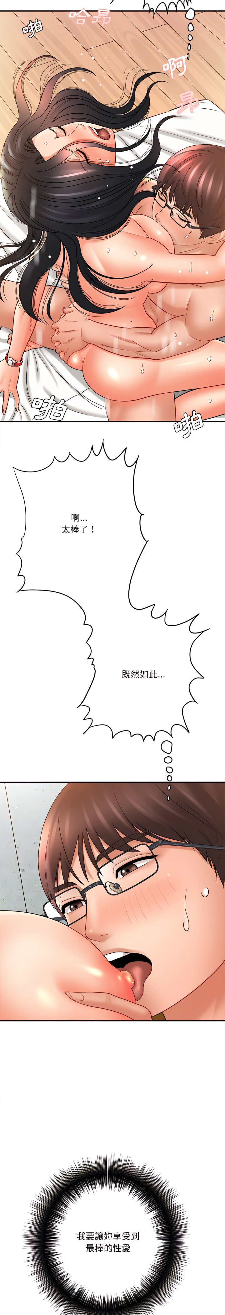21_12