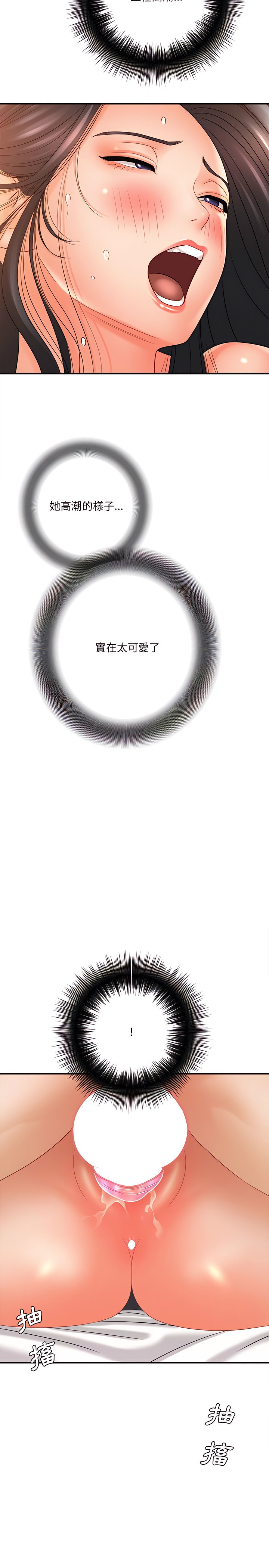 21_23