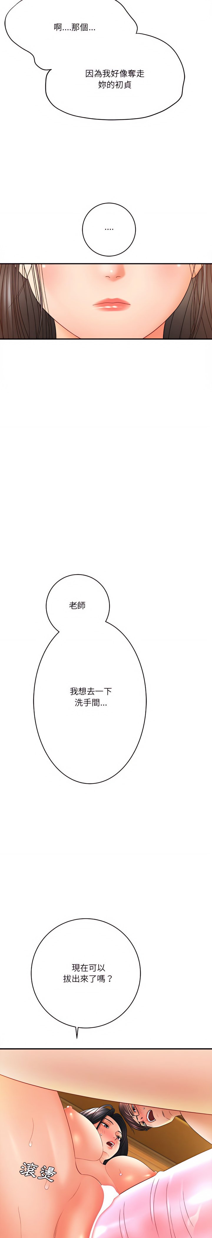 21_32