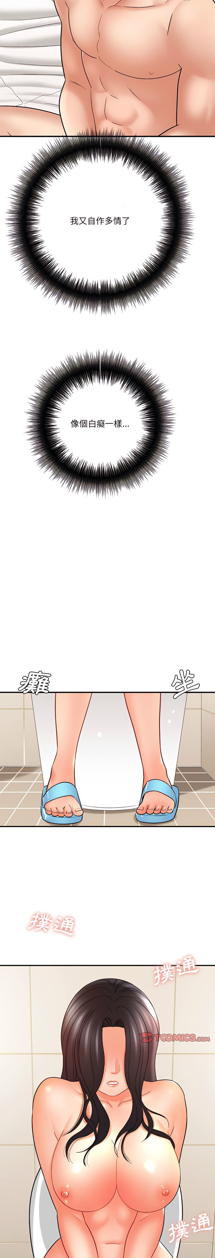21_36
