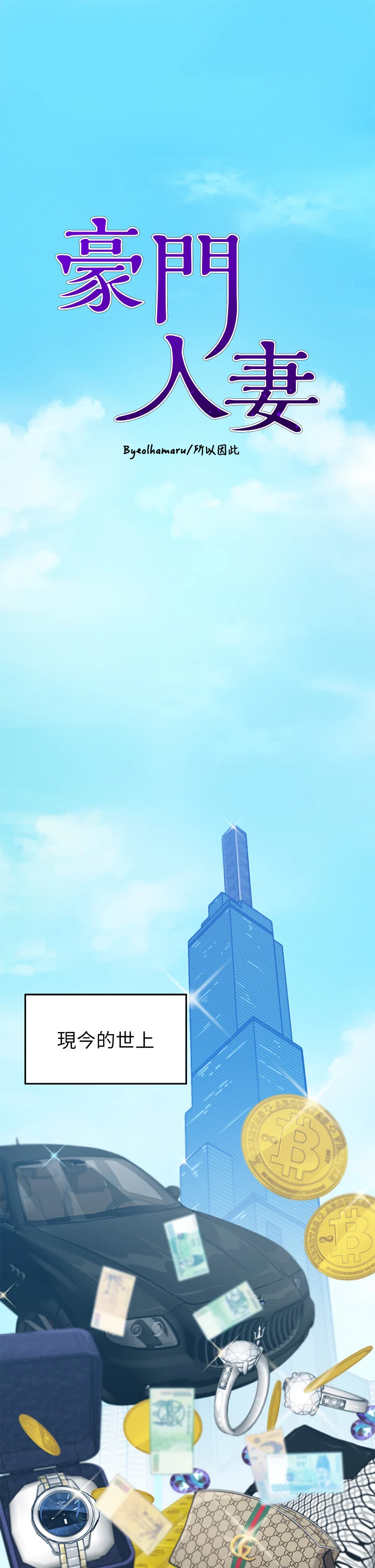 01_01
