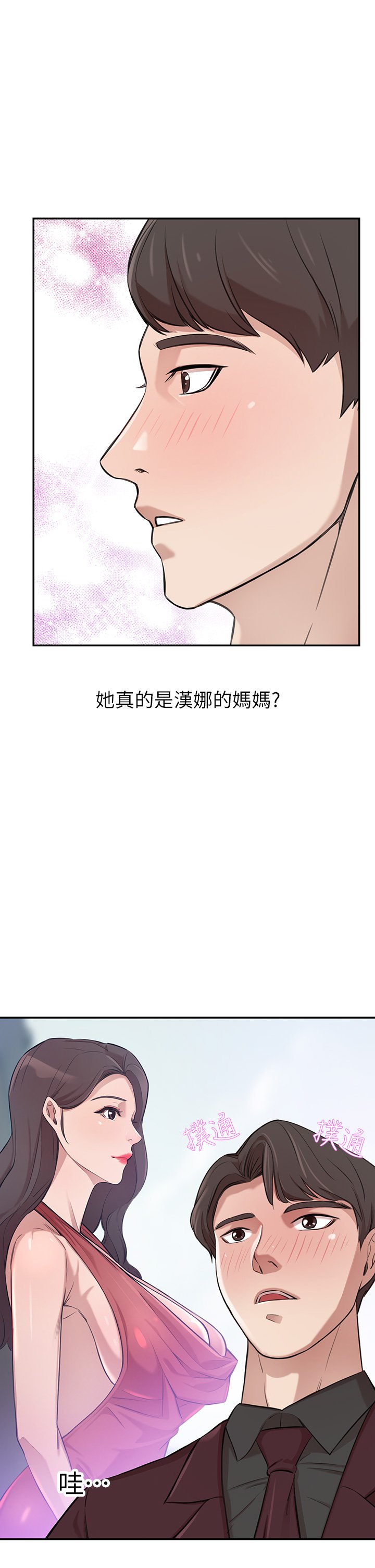 02_01