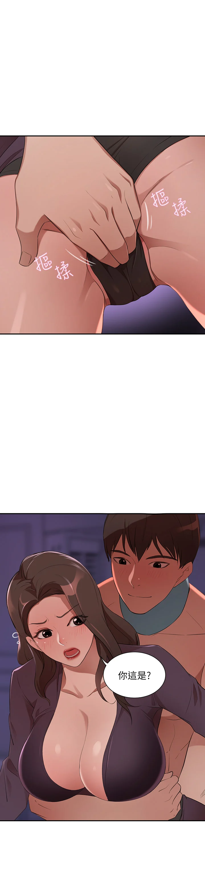 05_03