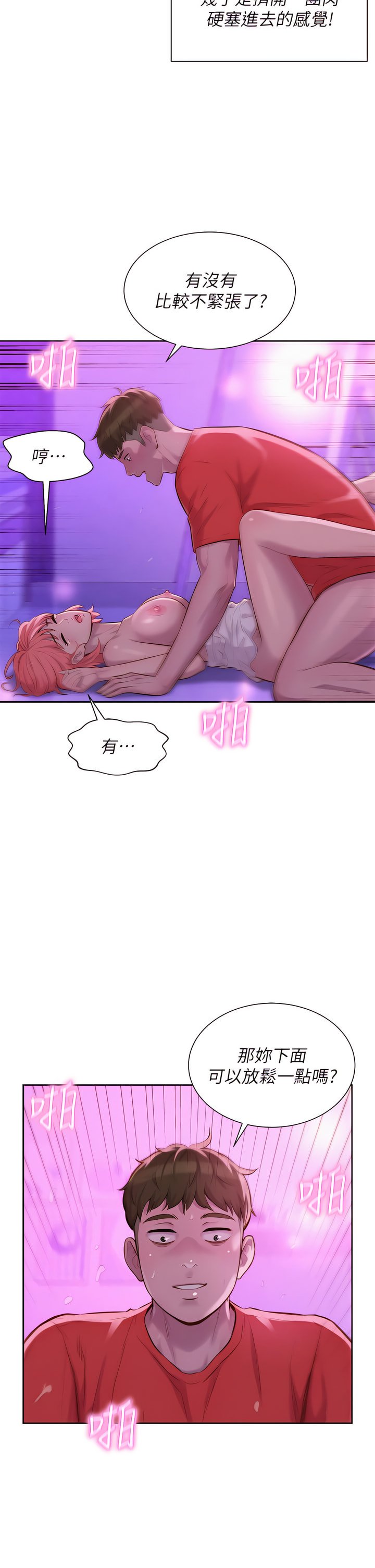18_07