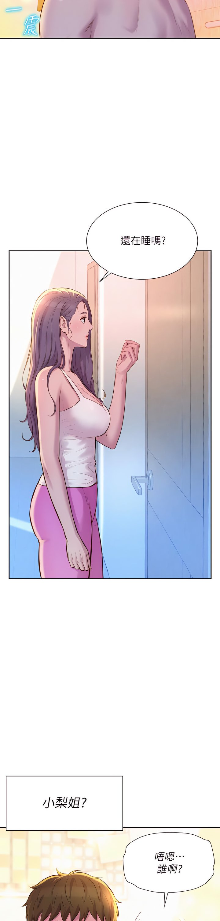 18_42