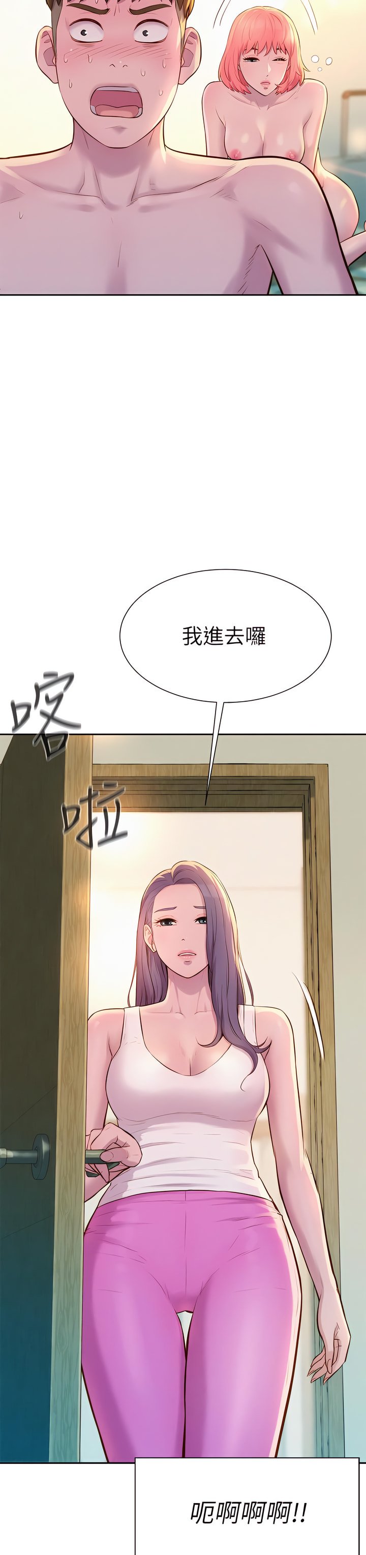 18_43