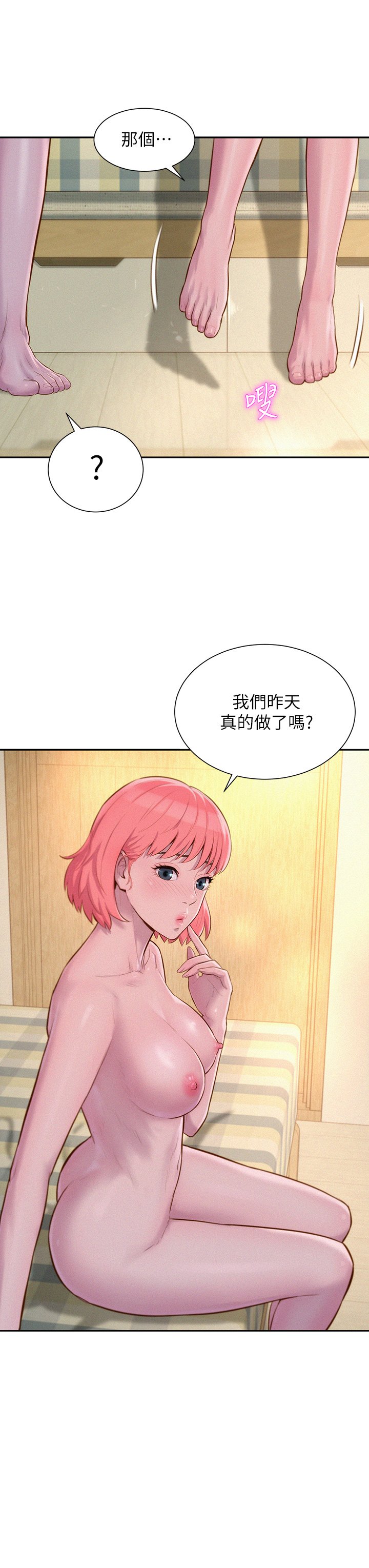 19_11