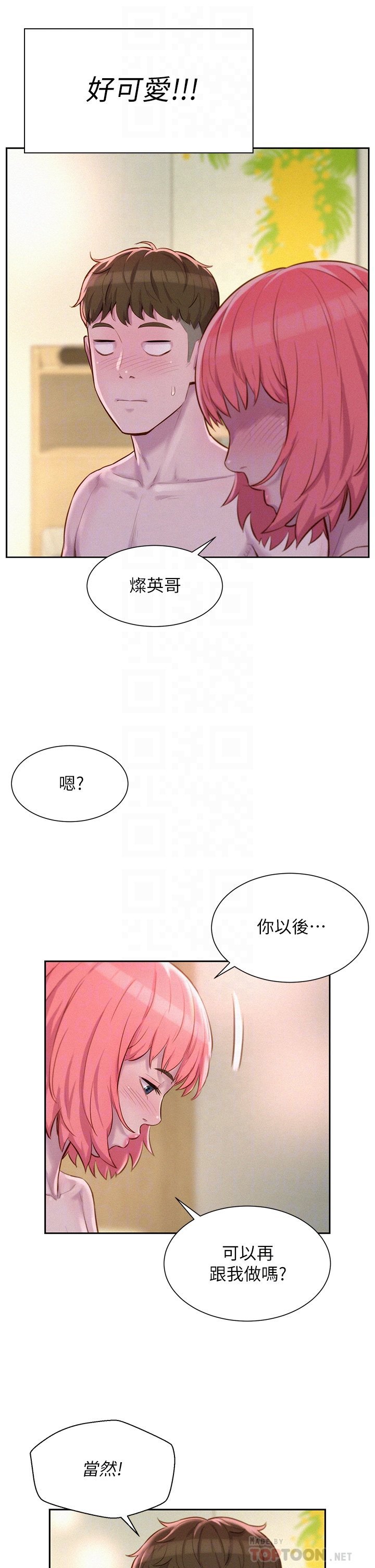 19_14