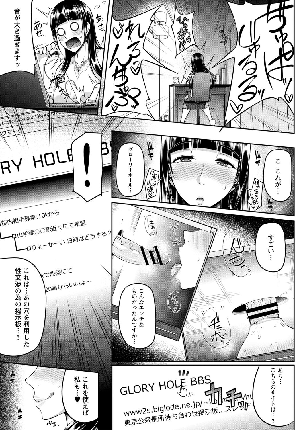 011