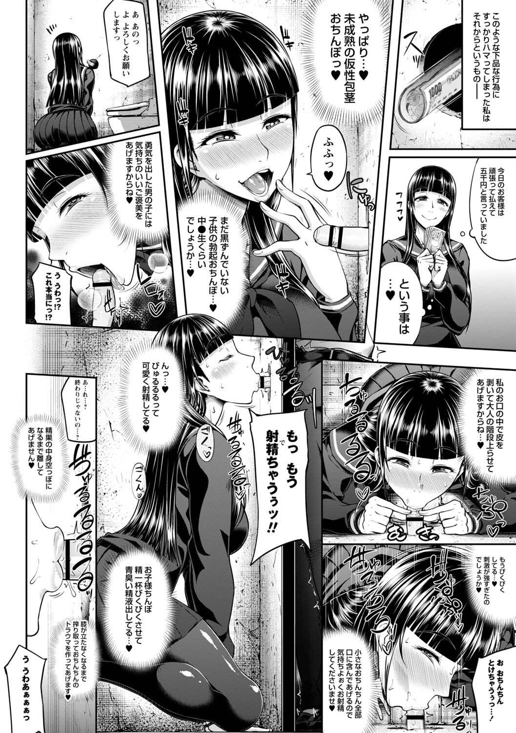 018