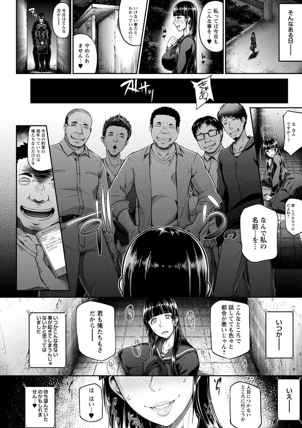 020
