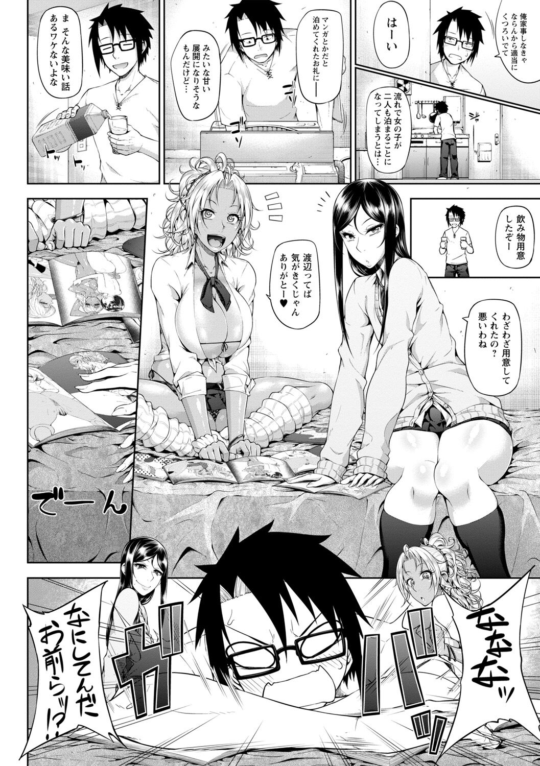 032