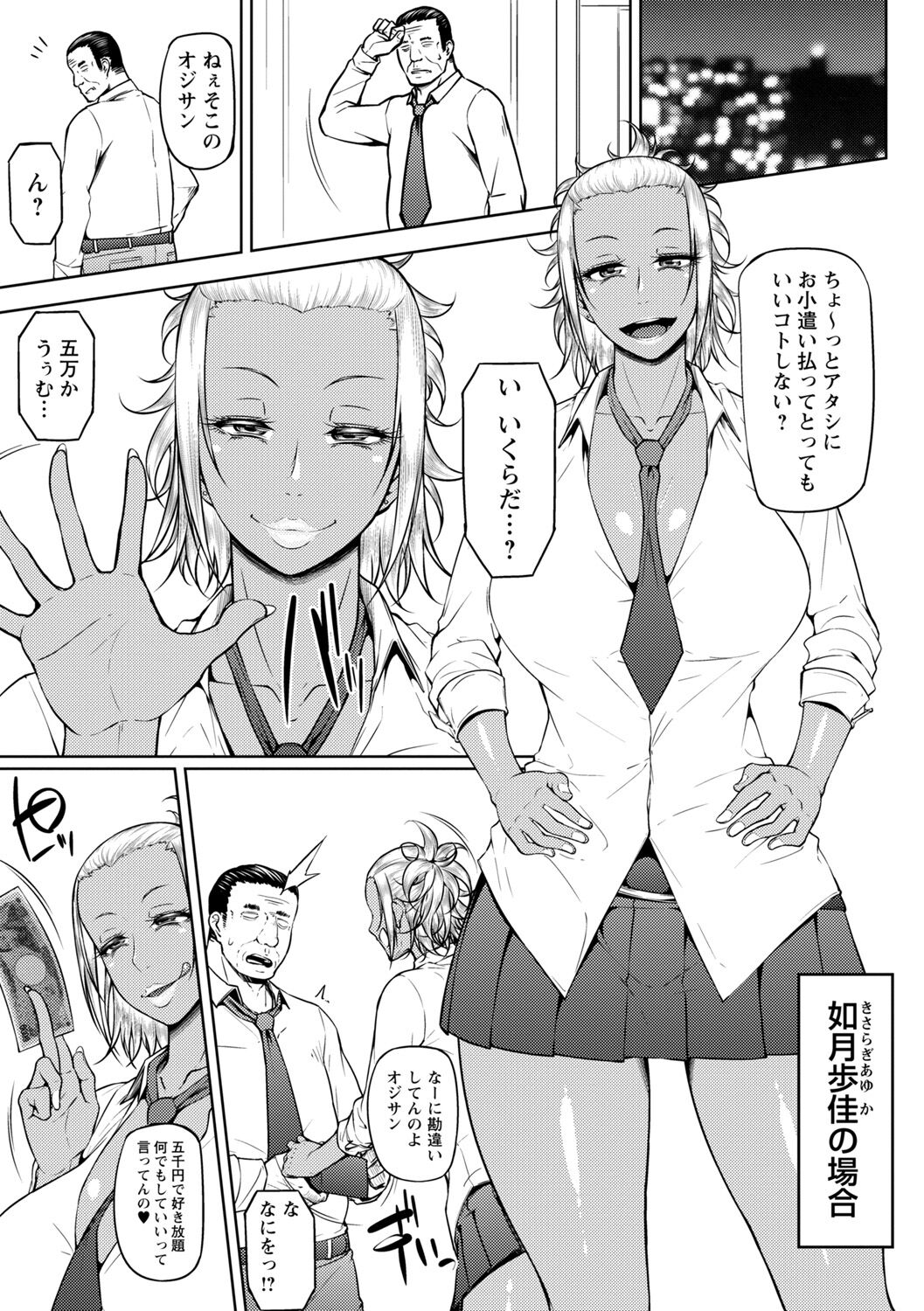 051