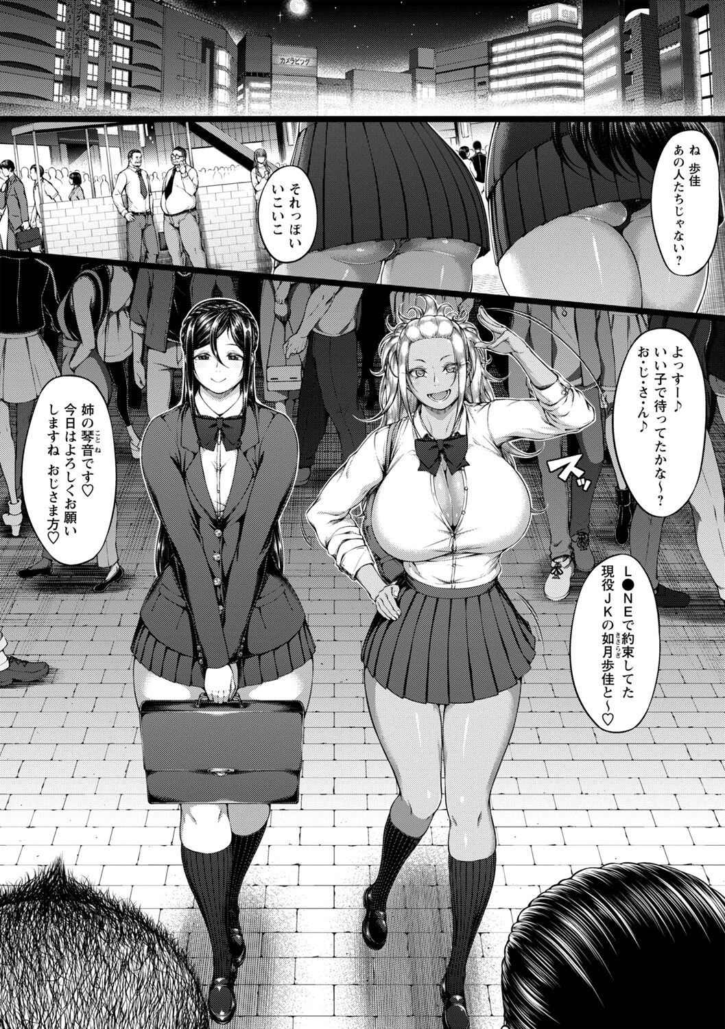 115