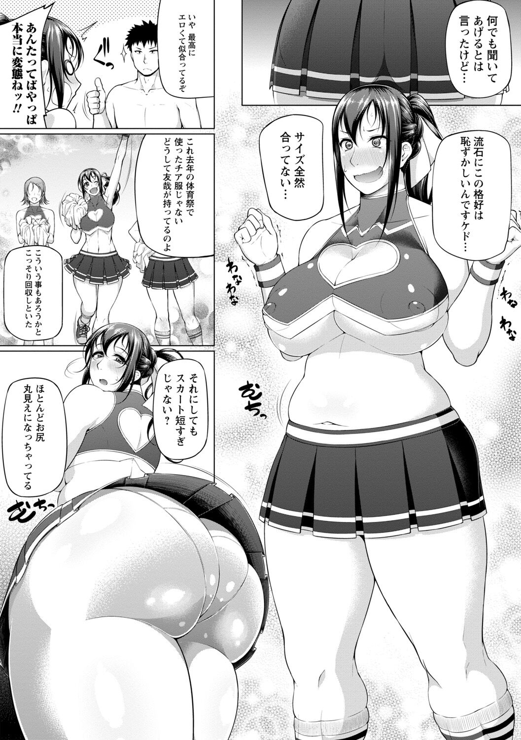 151