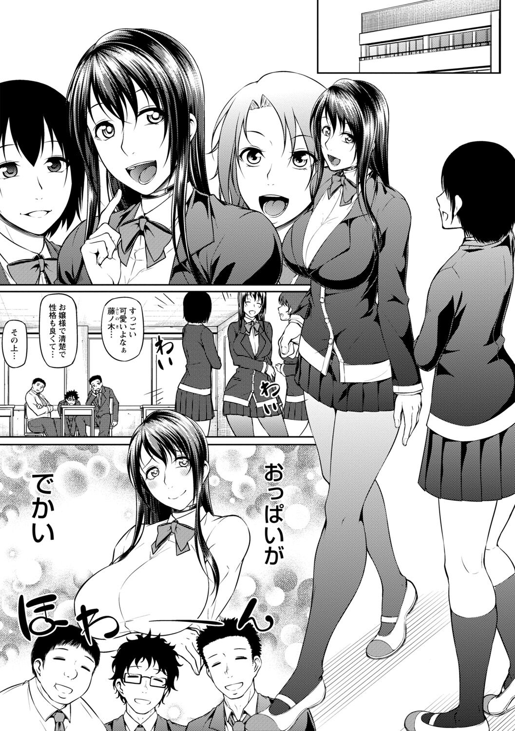 181