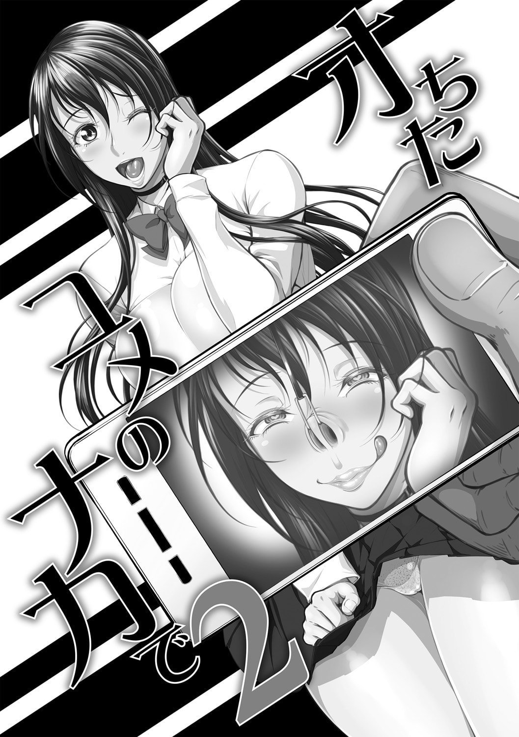 199