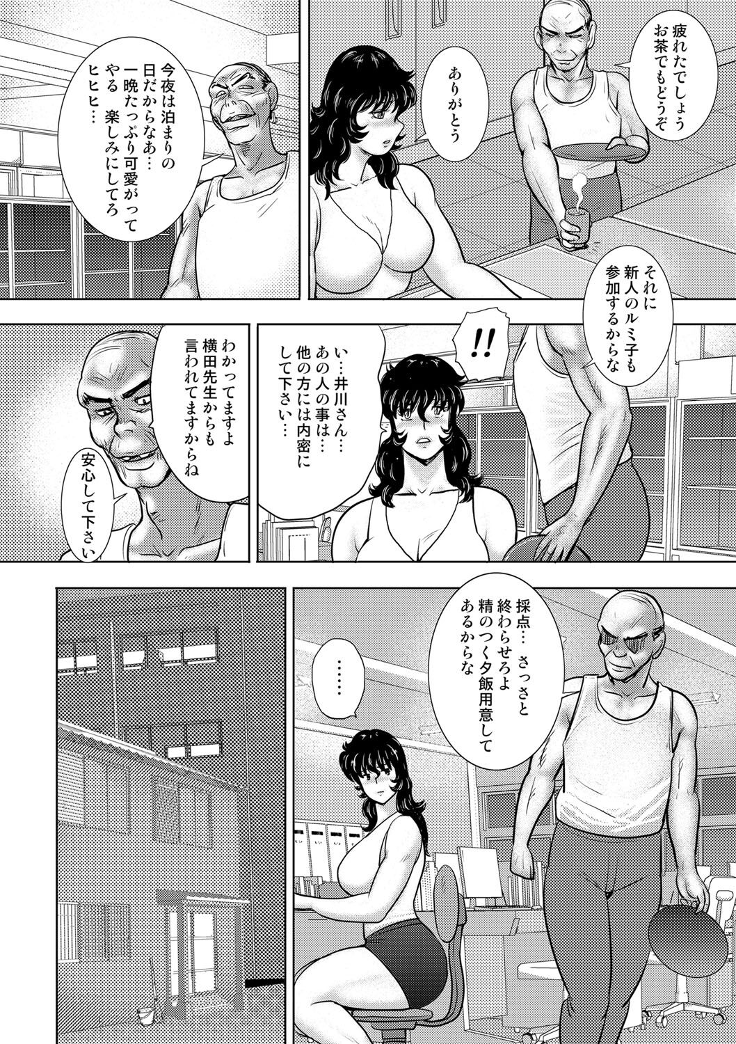 071