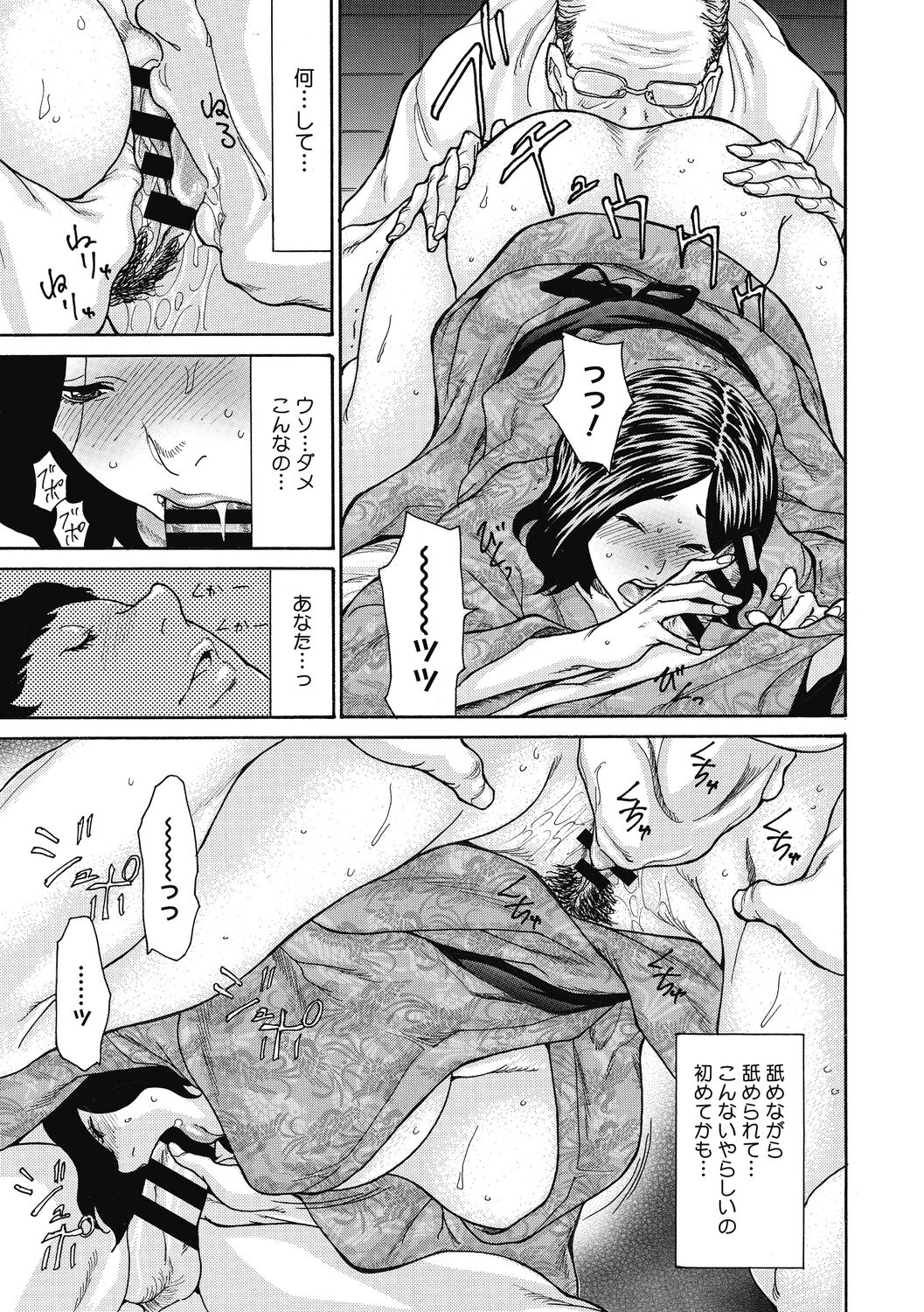 015