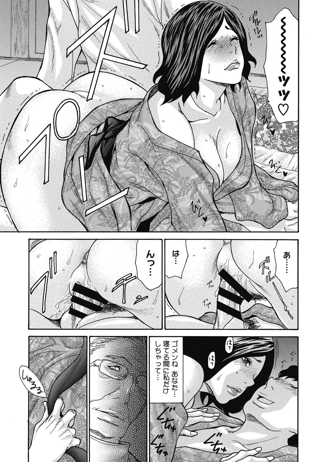 017