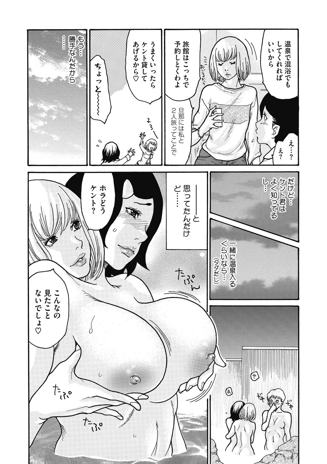 078