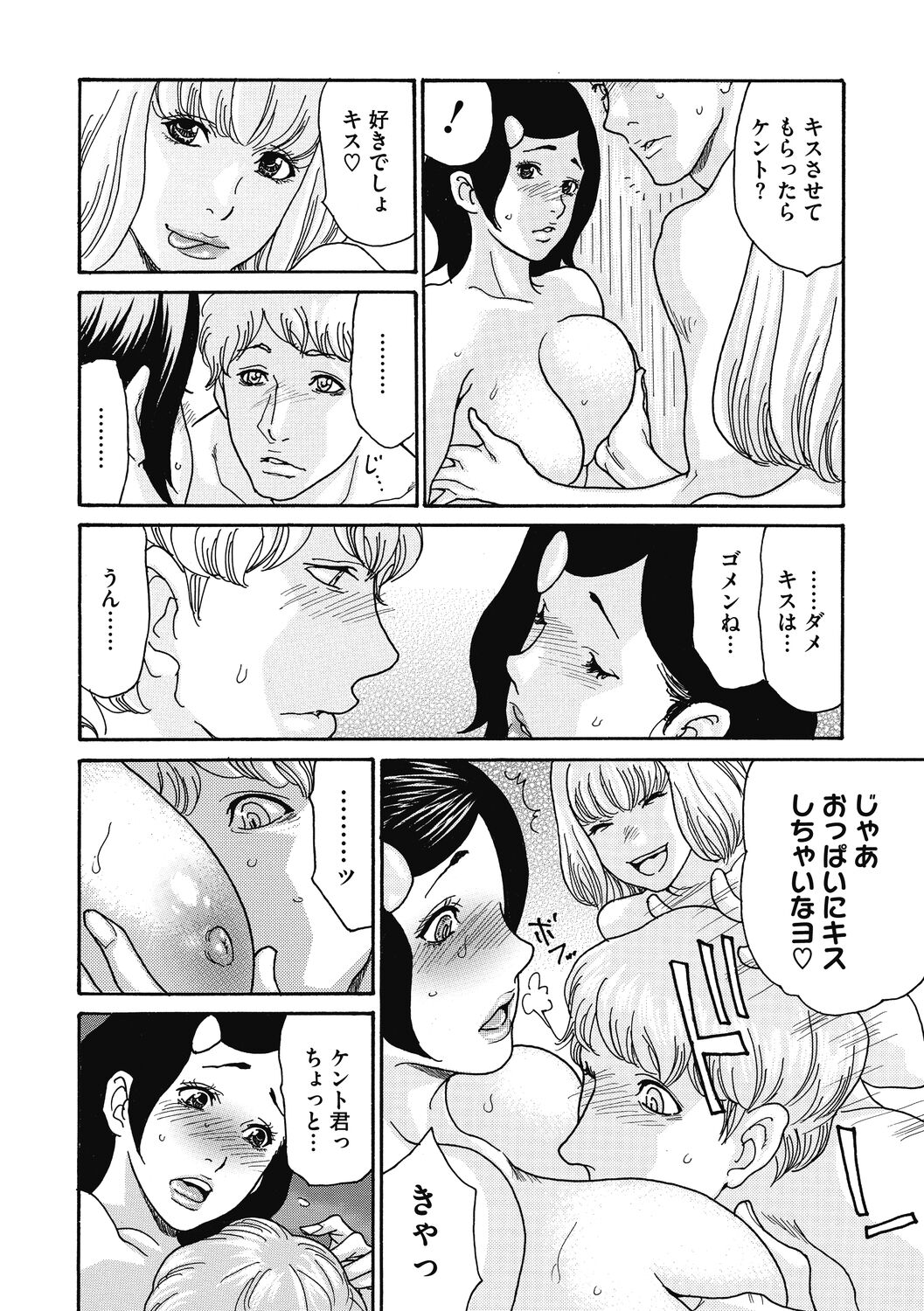 082