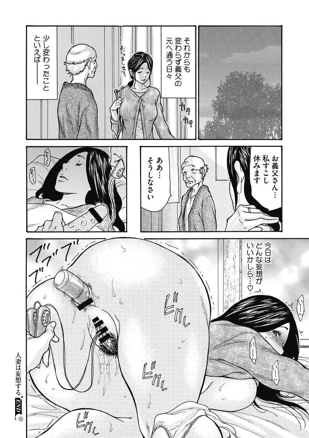 140
