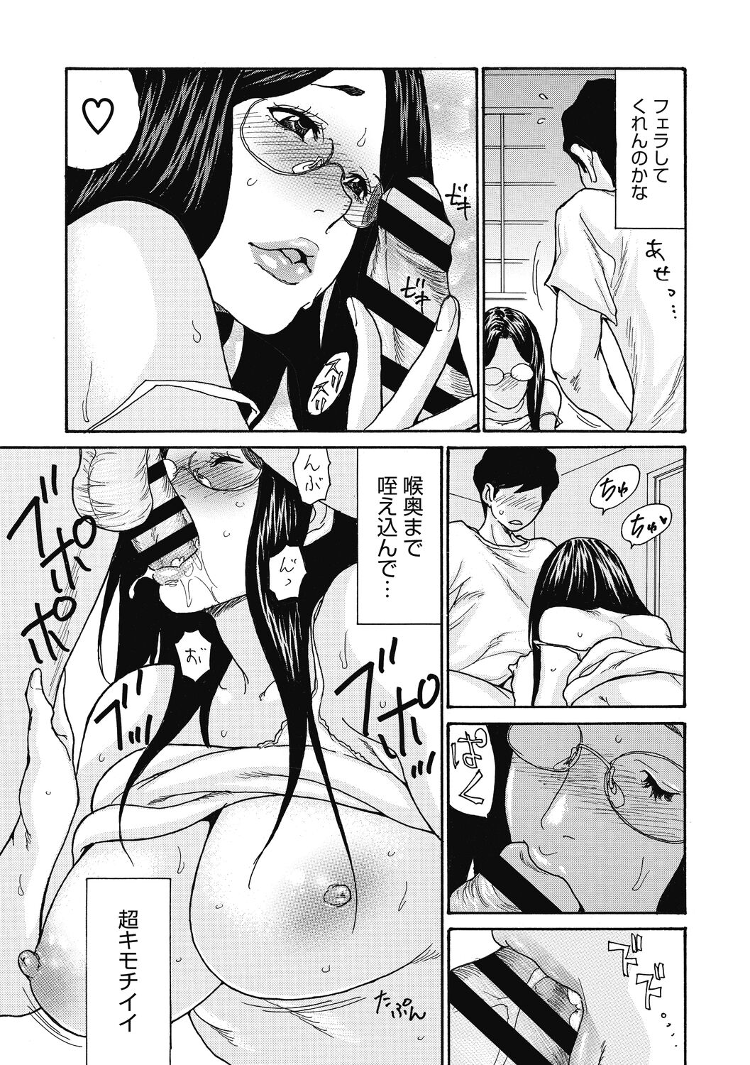 157